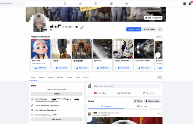 Facebook 广告投放流程 SOP (入门级）