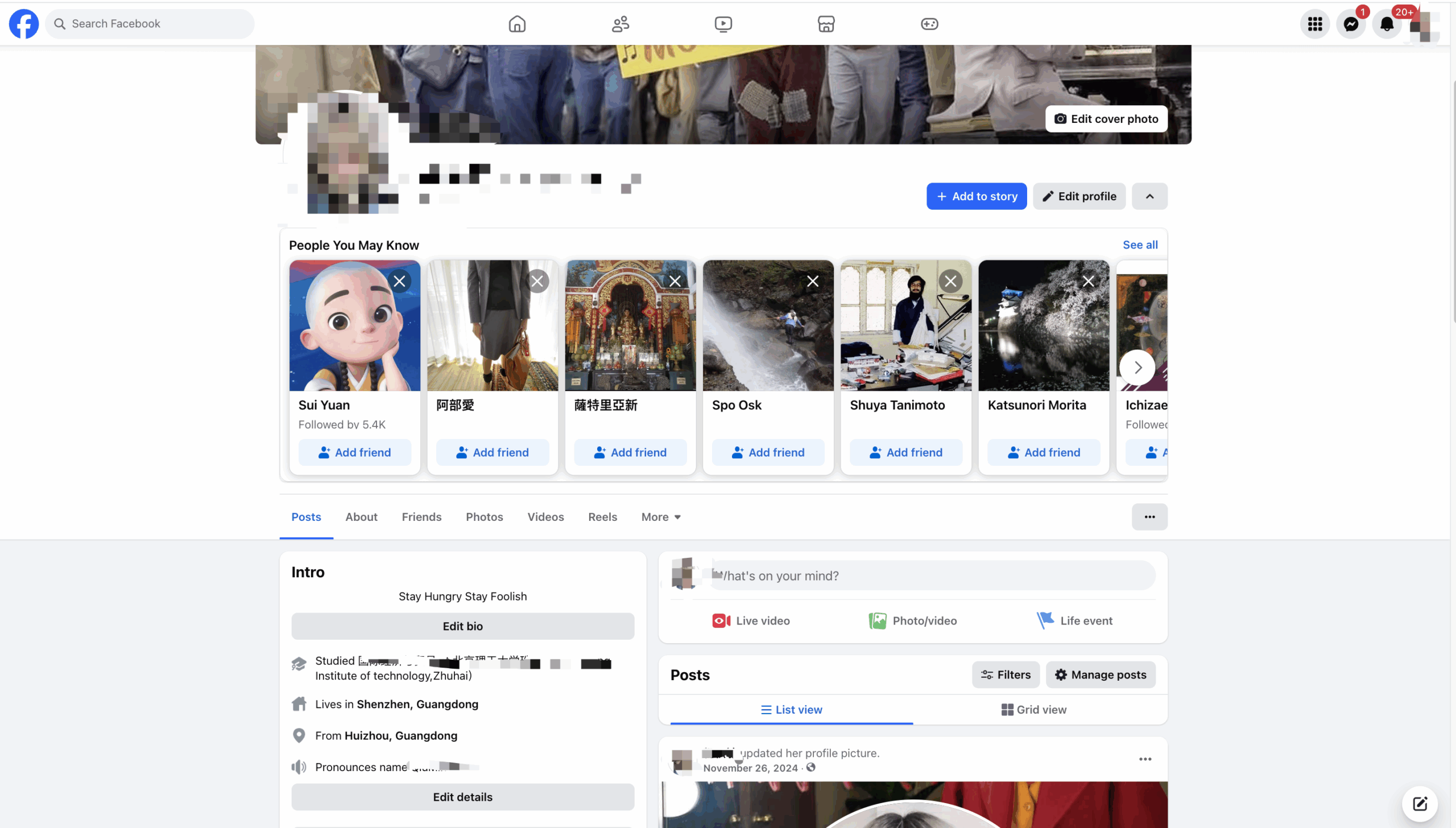 Facebook 广告投放流程 SOP (入门级）